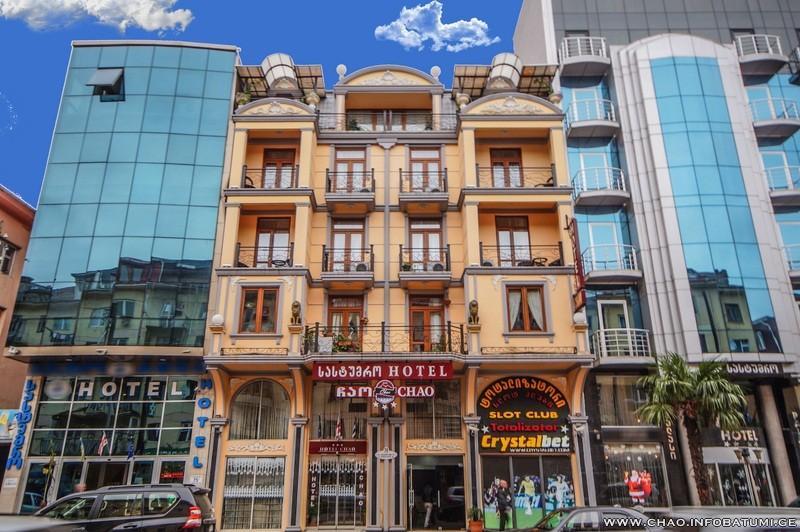 Hotel Chao Batumi Luaran gambar