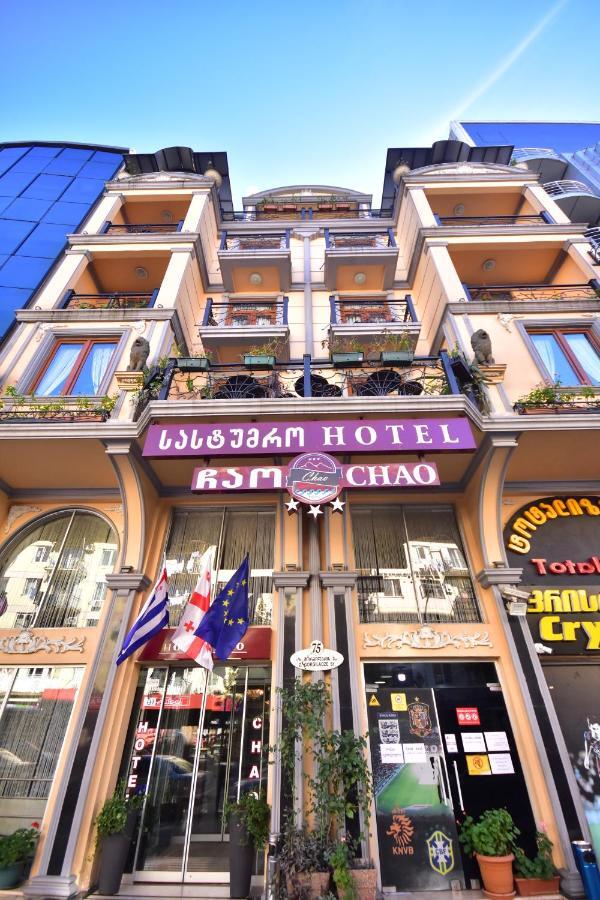 Hotel Chao Batumi Luaran gambar